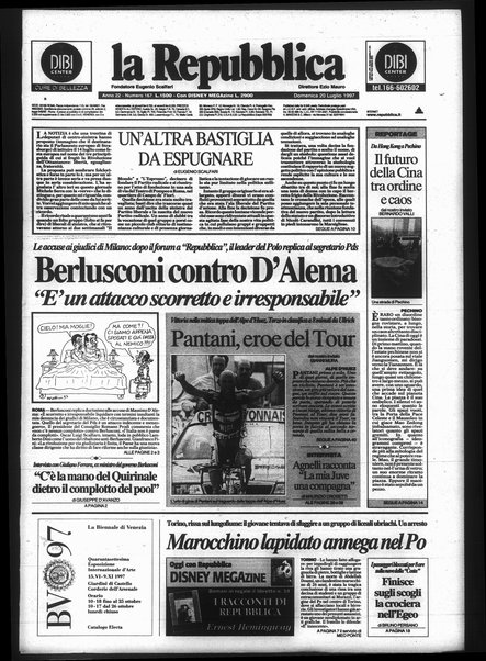 La repubblica